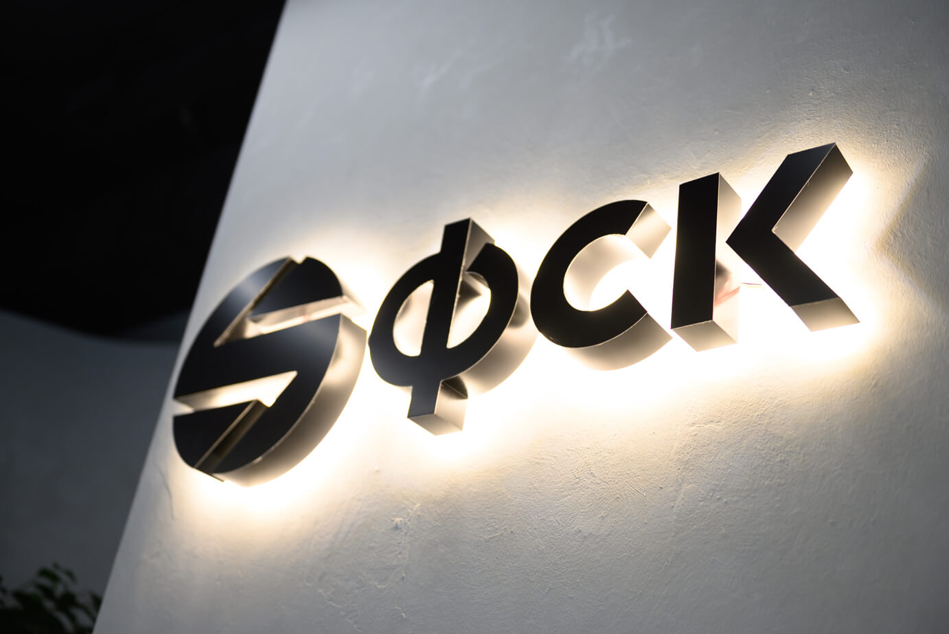 Покупателям расскажут о преимуществах жилых комплексов ФСК Регион