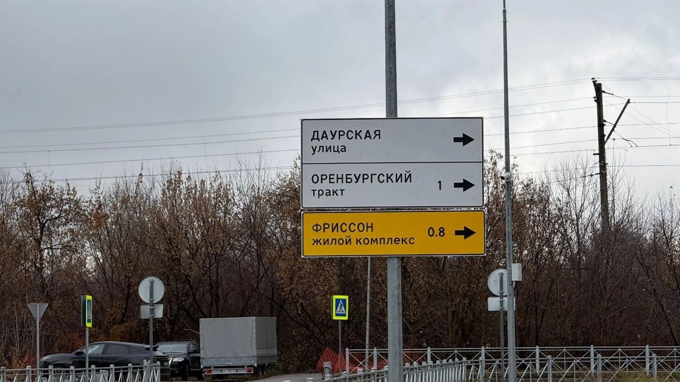 Уже не центр, еще не окраина: что нужно знать о Приволжском районе Казани